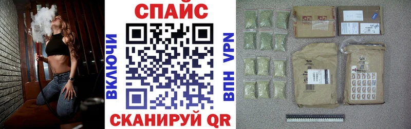 дарнет шоп  Таганрог  Бутират оксана 