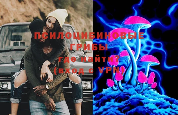 MDMA Premium VHQ Горно-Алтайск