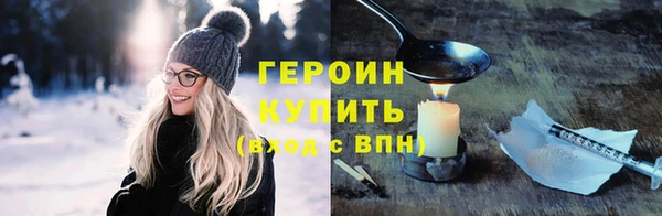 MDMA Premium VHQ Горняк