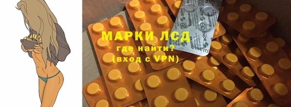 MDMA Premium VHQ Горняк