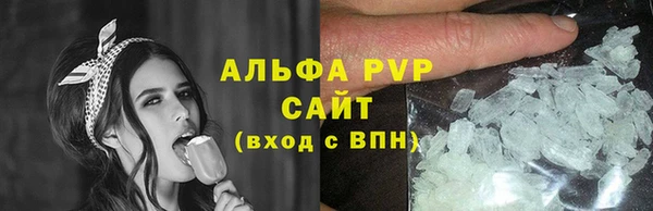 MDMA Premium VHQ Горняк