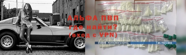 MDMA Premium VHQ Горняк