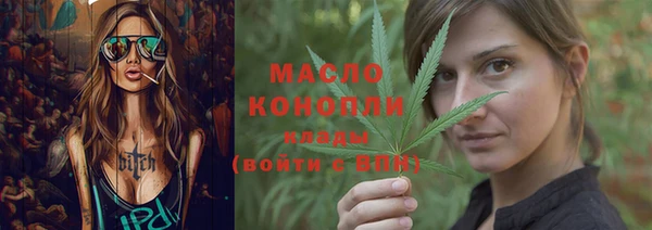 MDMA Premium VHQ Горняк