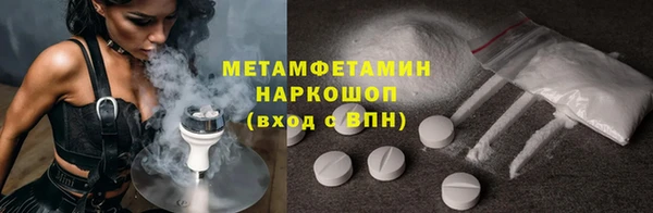 MDMA Premium VHQ Горняк