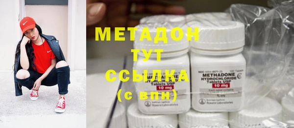 MDMA Premium VHQ Горняк