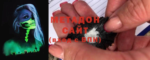 MDMA Premium VHQ Горняк