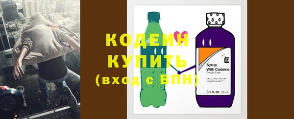 MDMA Premium VHQ Горно-Алтайск