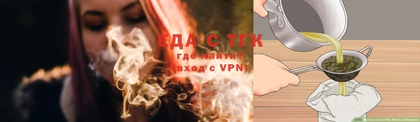 MDMA Premium VHQ Горно-Алтайск