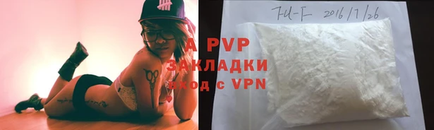 MDMA Premium VHQ Горняк