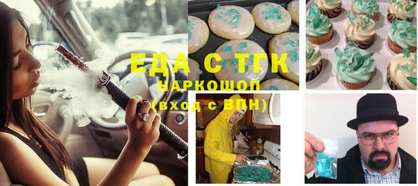 MDMA Premium VHQ Горняк
