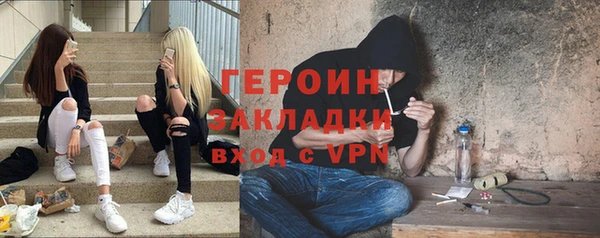 MDMA Premium VHQ Горно-Алтайск