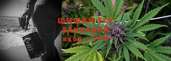 MDMA Premium VHQ Горно-Алтайск